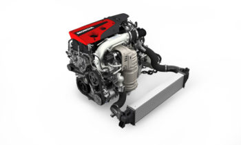 What is VTEC and how does it work?