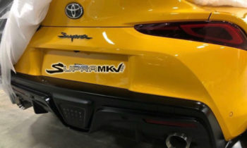 2020 Toyota Supra leaked, again