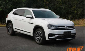 Volkswagen Atlas Cross Sport leaked