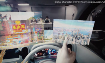 Nissan reveals connected car technology to reveal the invisible for drivers