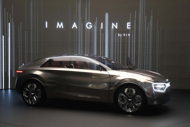 Imagine by Kia concept