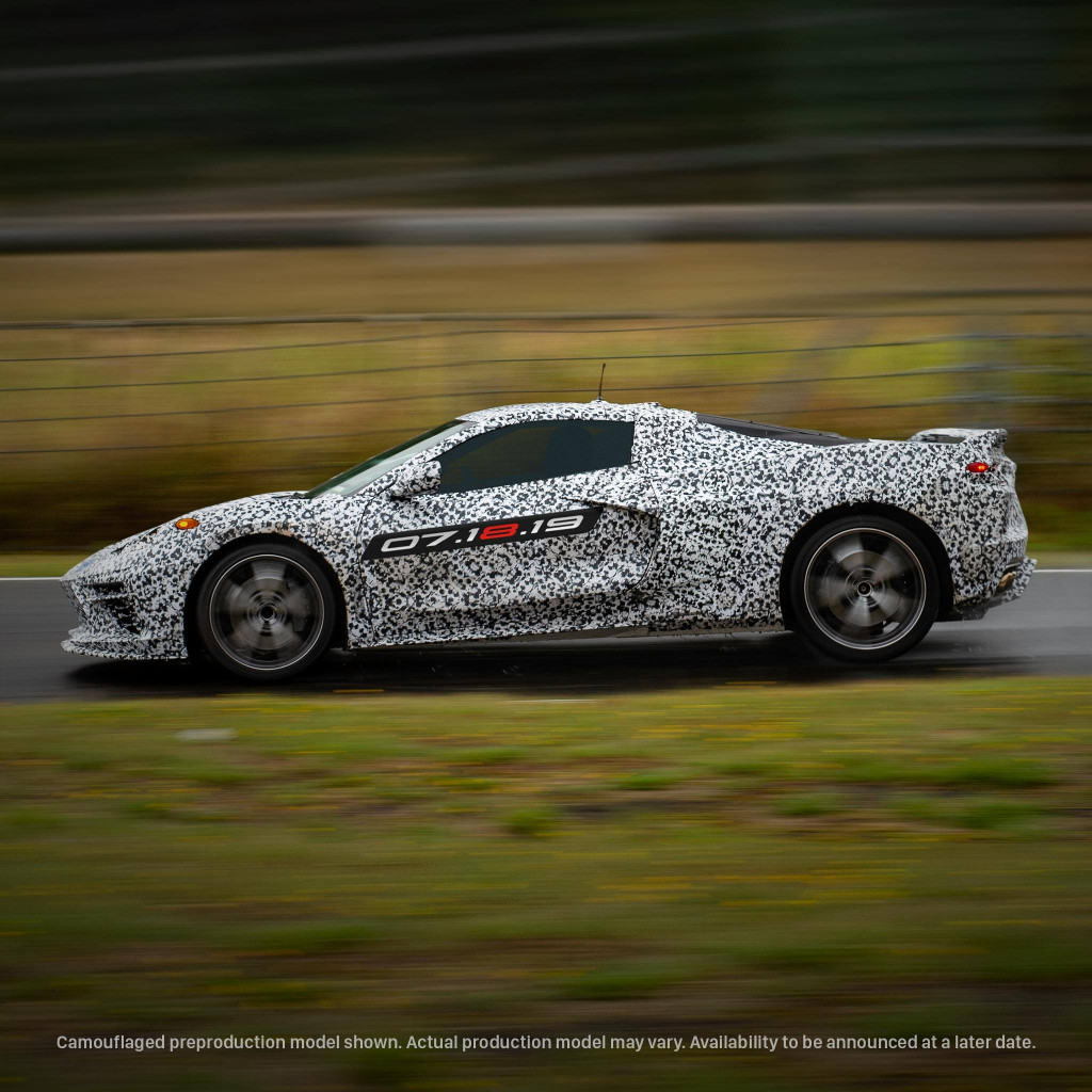 2020 Chevrolet Corvette