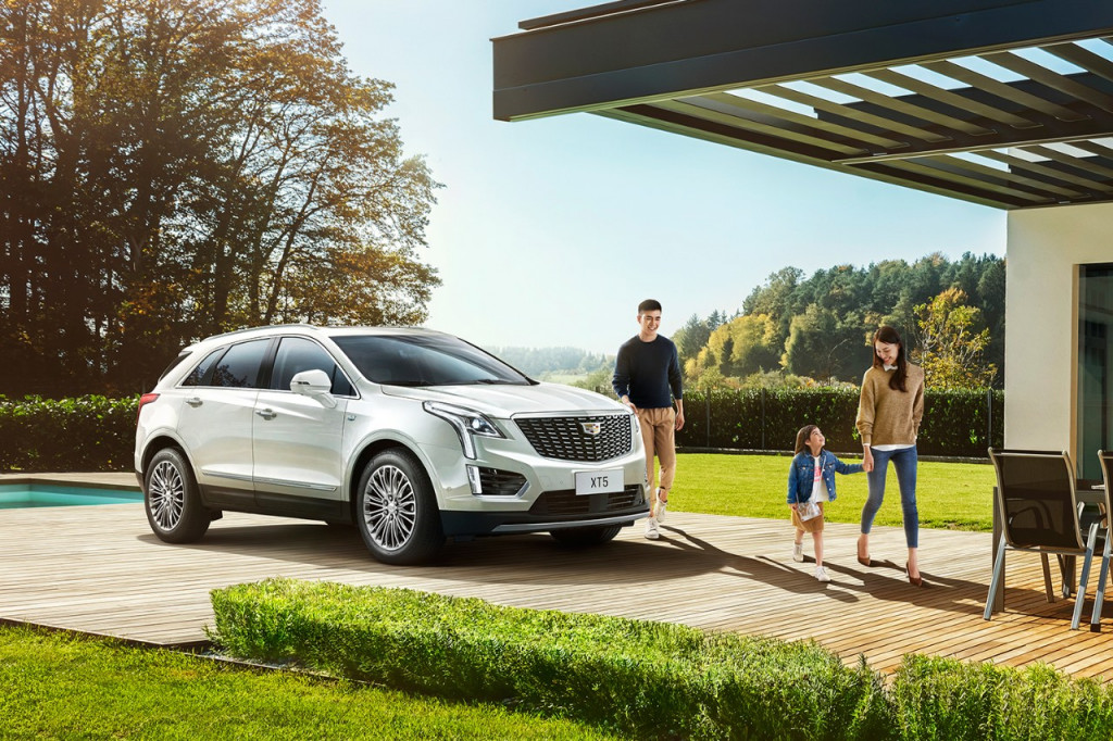 2020 Cadillac XT5 China-spec