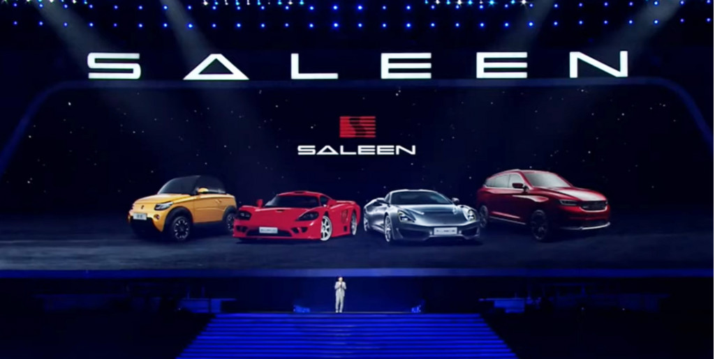 Saleen launch in China