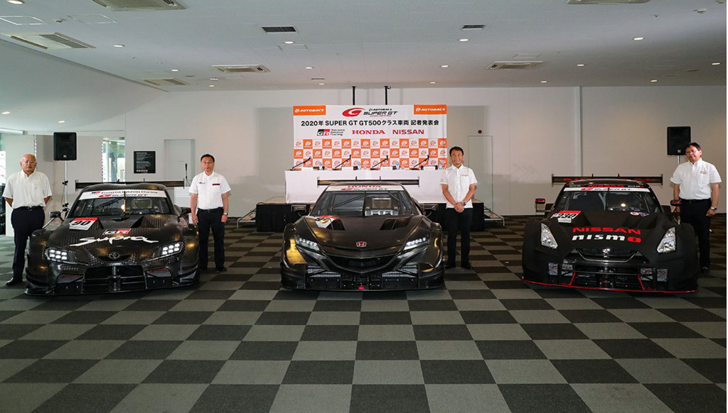2020 Toyota GR Supra, Honda NSX-GT and Nissan GT-R Nismo GT500 Super GT race cars