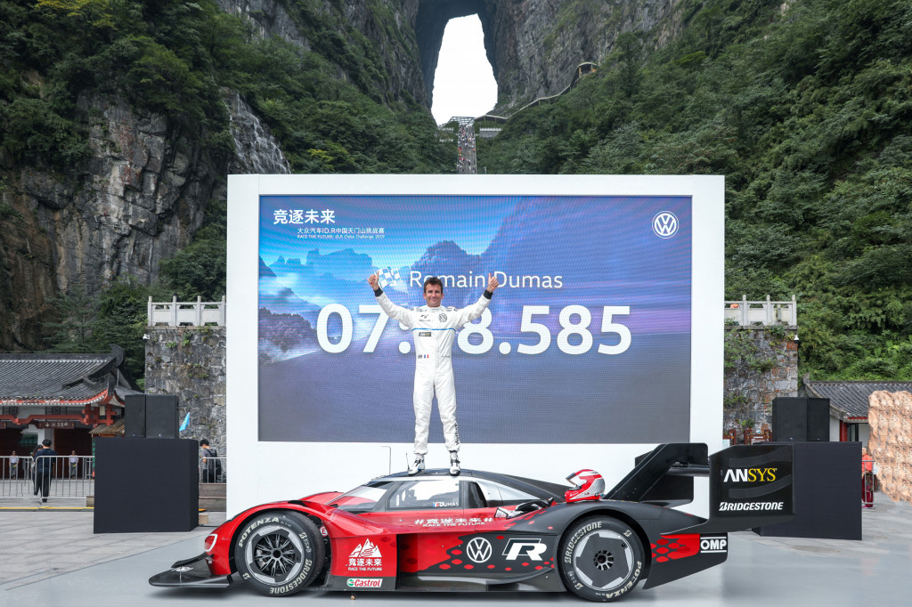 VW ID R Heaven's Gate VW ID R Heaven's Gate