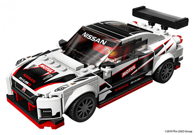 Lego Speed Champions Nissan GT-R Nismo