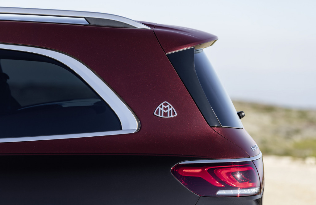 2021 Mercedes-Maybach GLS 2021 Mercedes-Maybach GLS