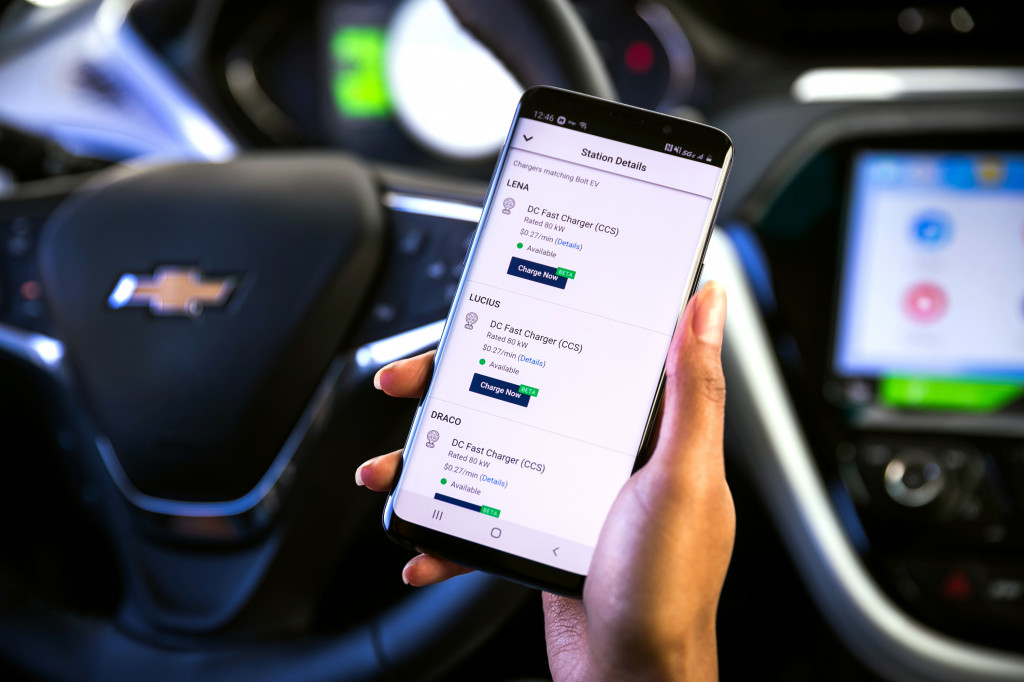 Energy Assist functionality in myChevrolet app - 2020