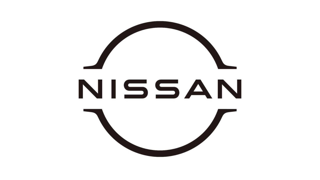 Trademark for Nissan logo - Photo credit: New Nissan Z forum/Canadian Intellectual Property Office