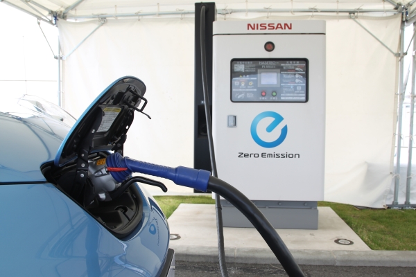 50 Kw Leaf Charger 50 Kw Leaf Charger