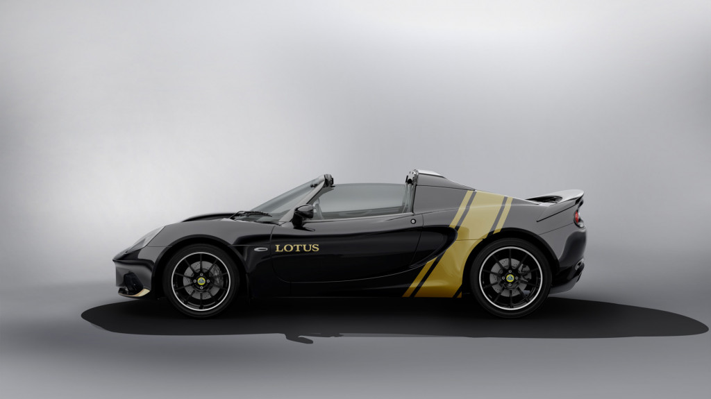 2020 Lotus Elise Classic Heritage Edition