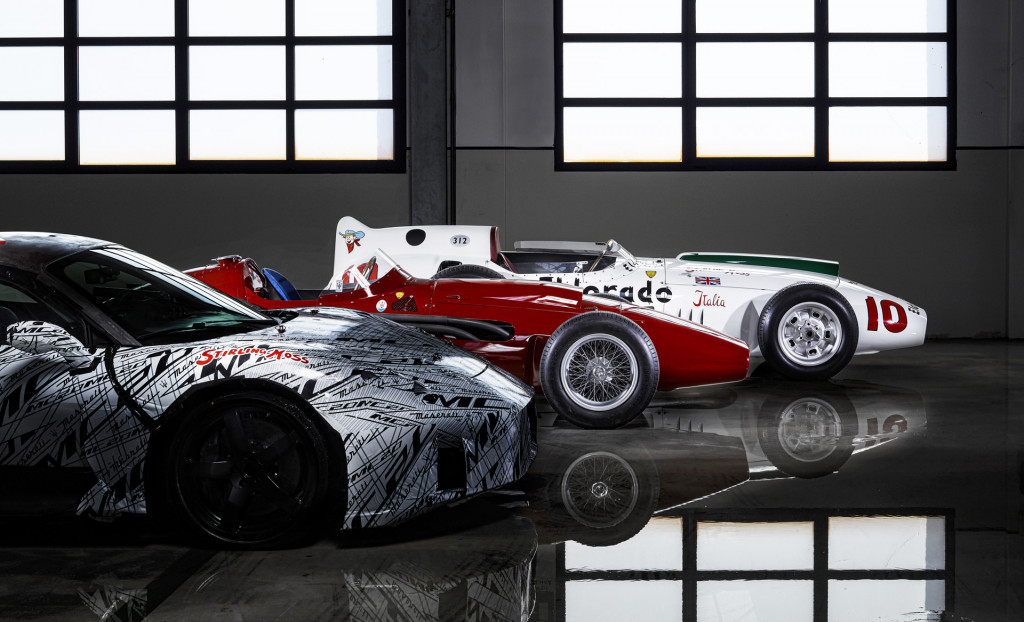 Teaser for Maserati MC20 debuting in September 2020