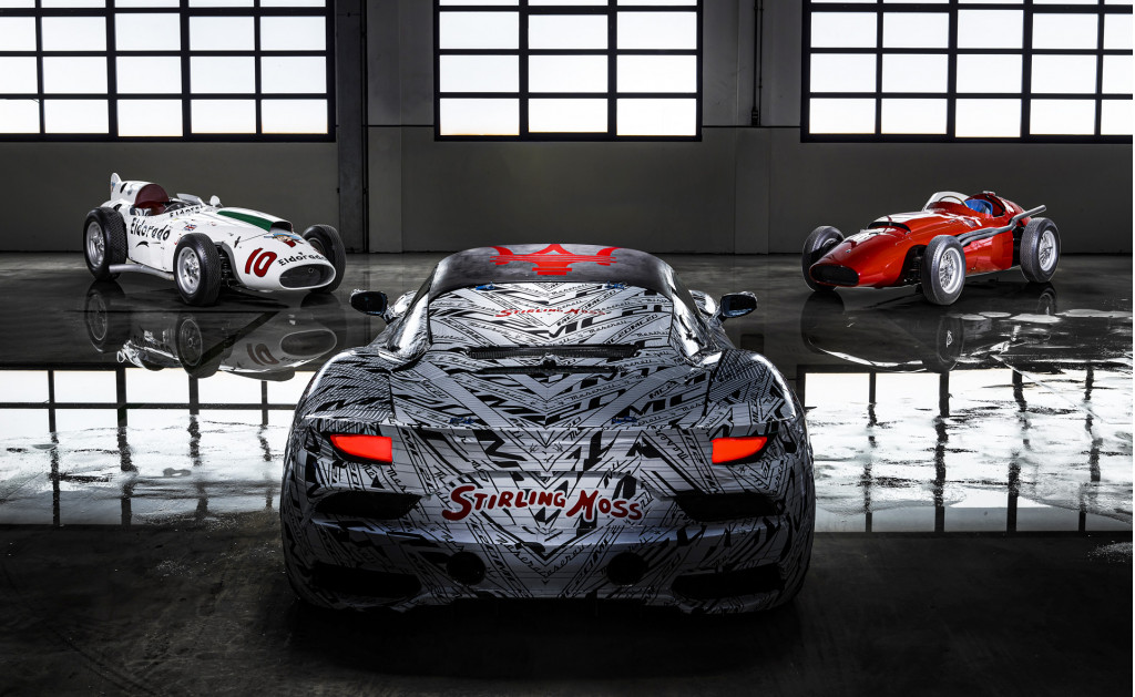 Teaser for Maserati MC20 debuting in September 2020