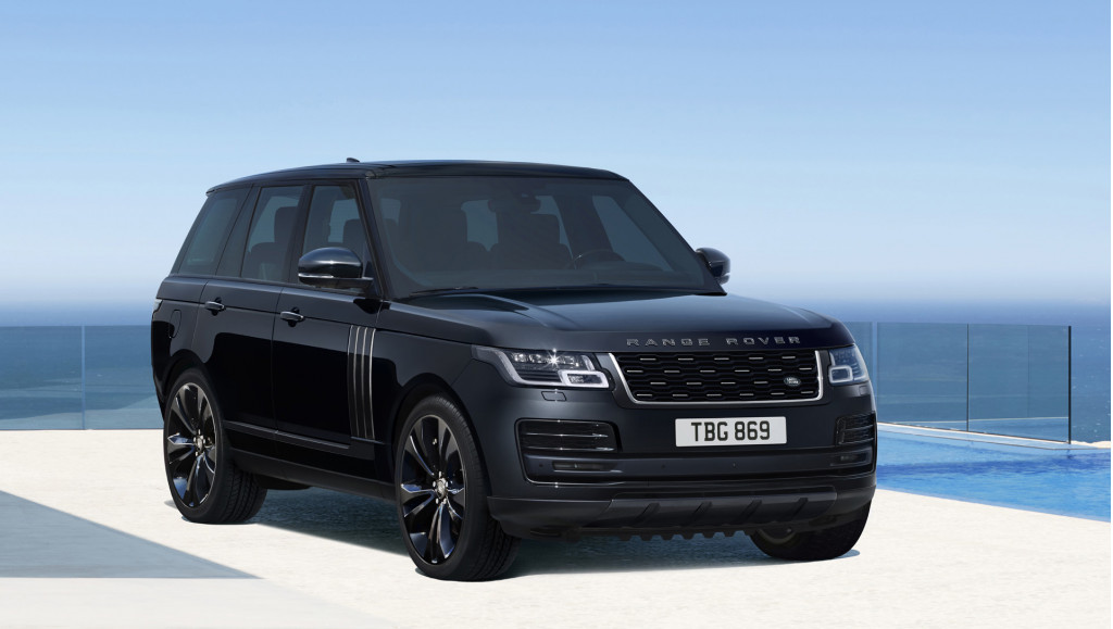 2021 Land Rover Range Rover SVAutobiography Dynamic Black Edition 