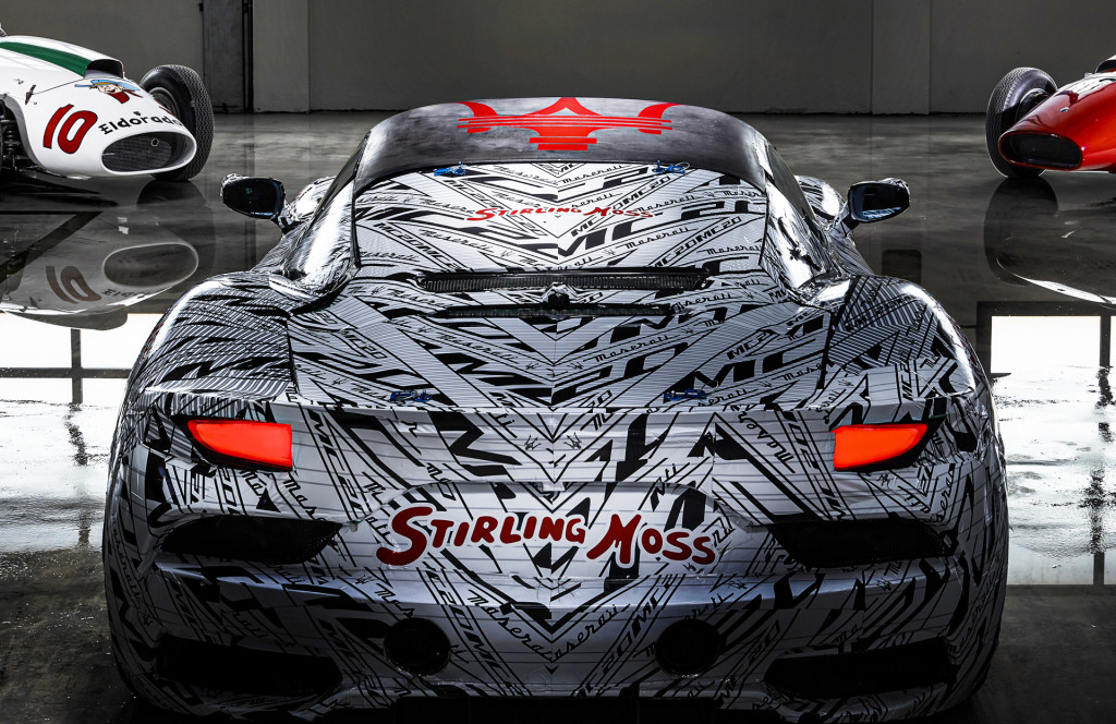 Teaser for Maserati MC20 debuting in September 2020