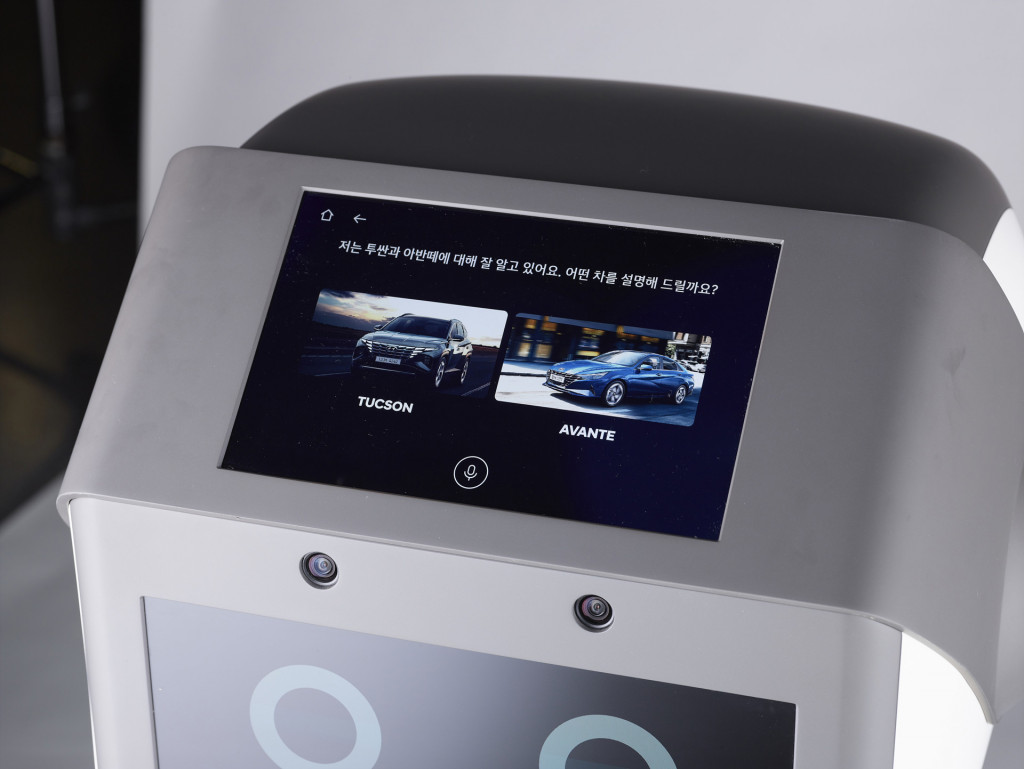 Hyundai Motor Group DAL-e robot assistant