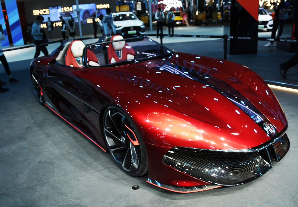 MG Cyberster concept - 2021 Shanghai auto show