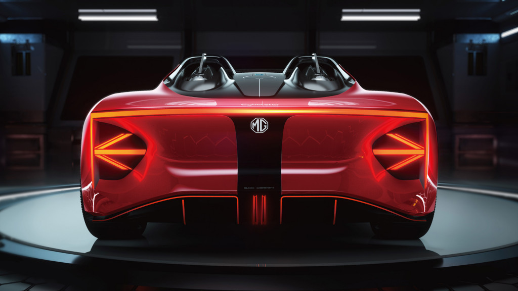 MG Cyberster concept MG Cyberster concept