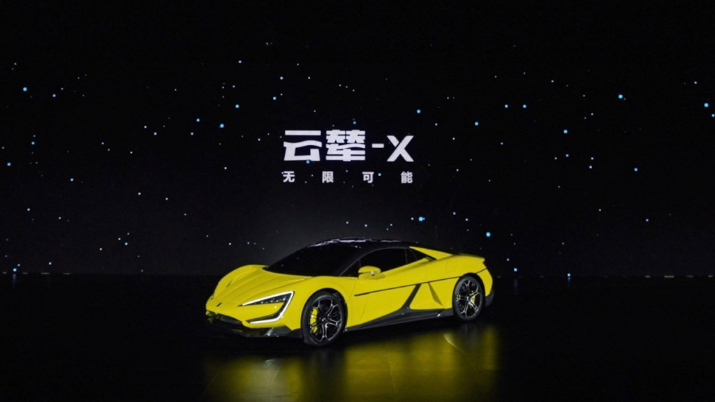 BYD Yangwang U9 BYD Yangwang U9