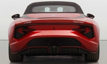 MG Cyberster electric sports car revealed via government website