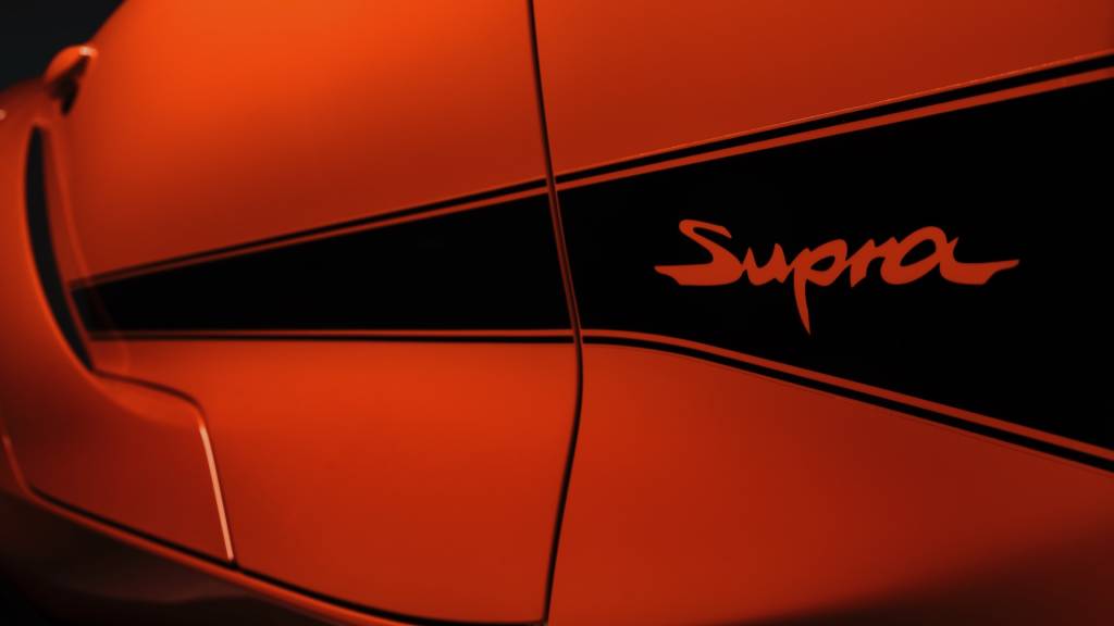 2024 Toyota Supra 45th Anniversary Edition 2024 Toyota Supra 45th Anniversary Edition
