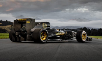 New Zealand's Rodin reveals it applied for an F1 entry