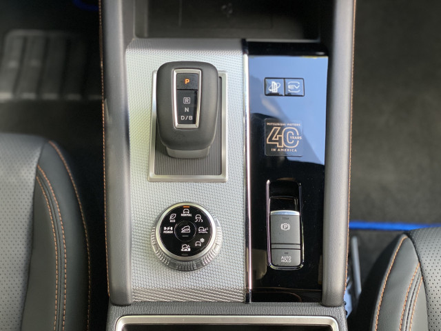 2023 Mitsubishi Outlander PHEV