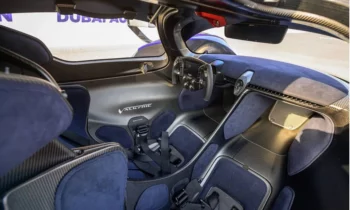 Hardcore Aston Martin Valkyrie AMR Pro up for sale