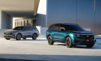 Ford Edge to be discontinued in 2024, won't return for 2025