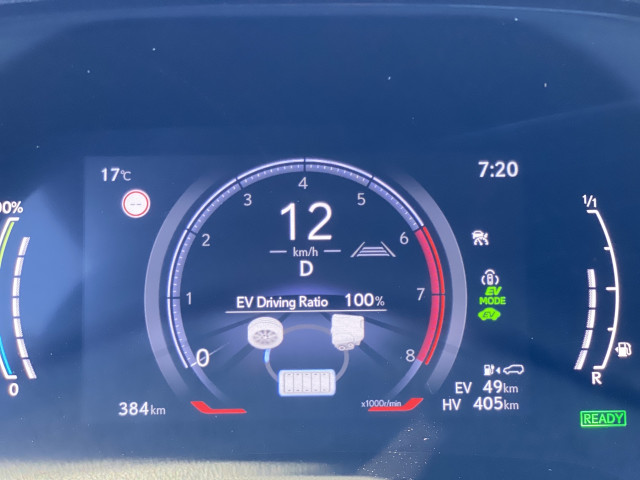 2023 Lexus RX 450h+ 2023 Lexus RX 450h+